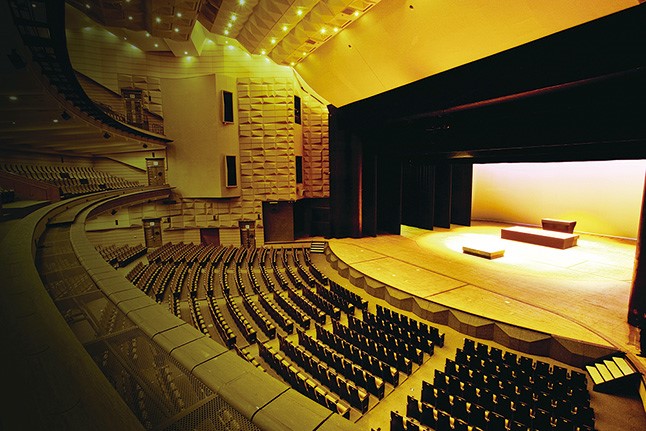 국립 극장 해오름 극장
