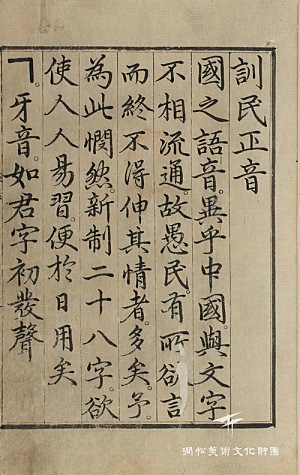 theqoo inserted image