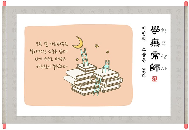 지혜상사 이미지