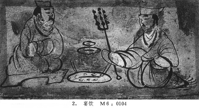 초원농경 이미지