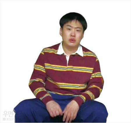 응답하라 정봉이 패션 : HOT STYLE : 네이버 포스트